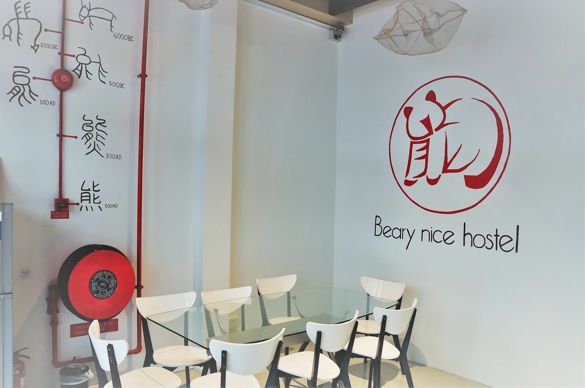 Beary Nice Pod Hostel Singapour Extérieur photo